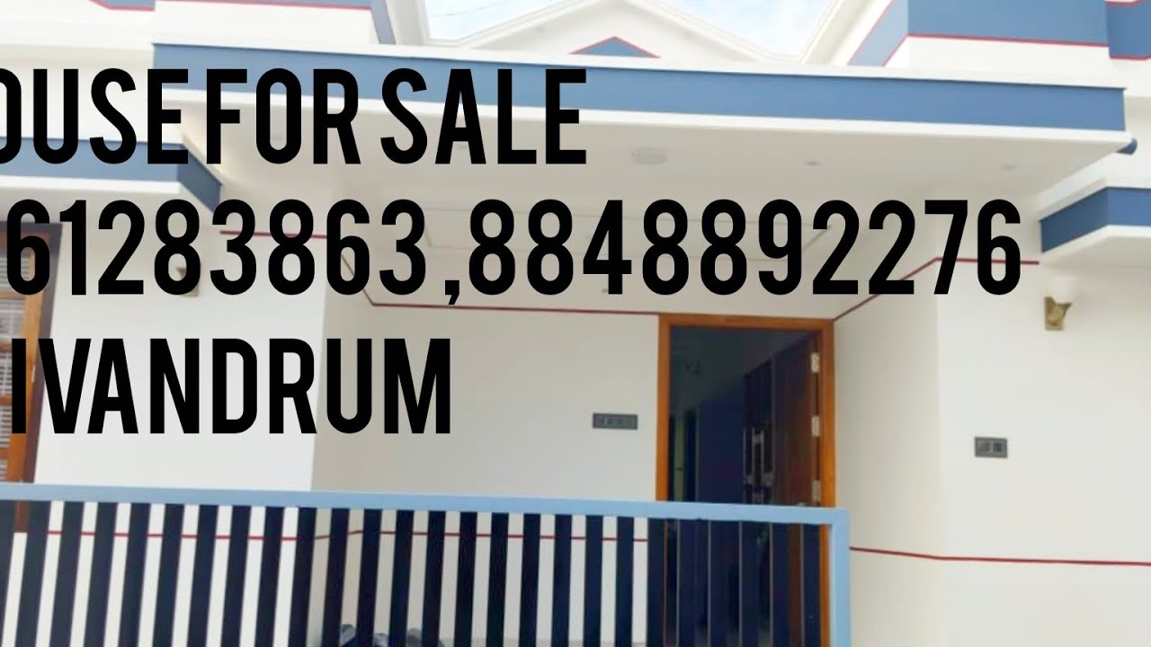 Low Price House in Prime Area 🔥 | Santhigiri Bypass | 48 Lakhs Only