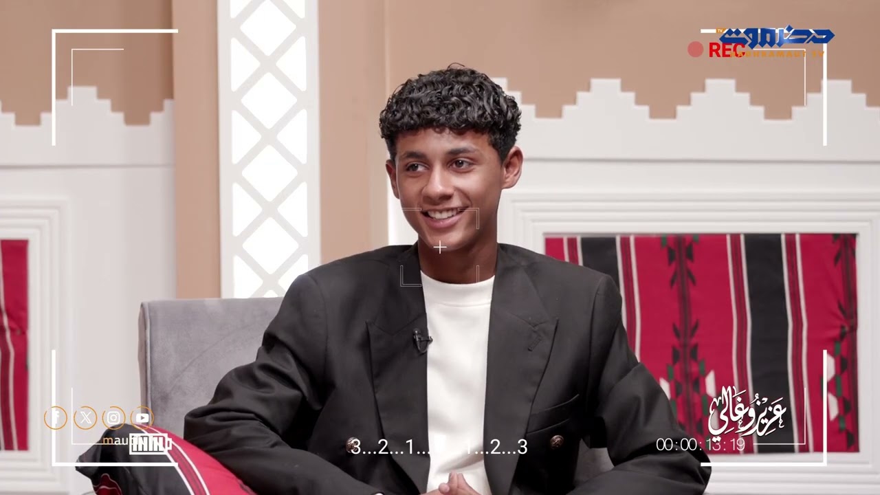 برنامج عزيز وغالي | الحلقة 11