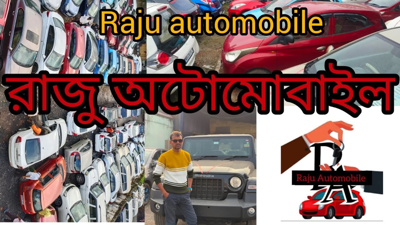 Raju Automobile New Stock 