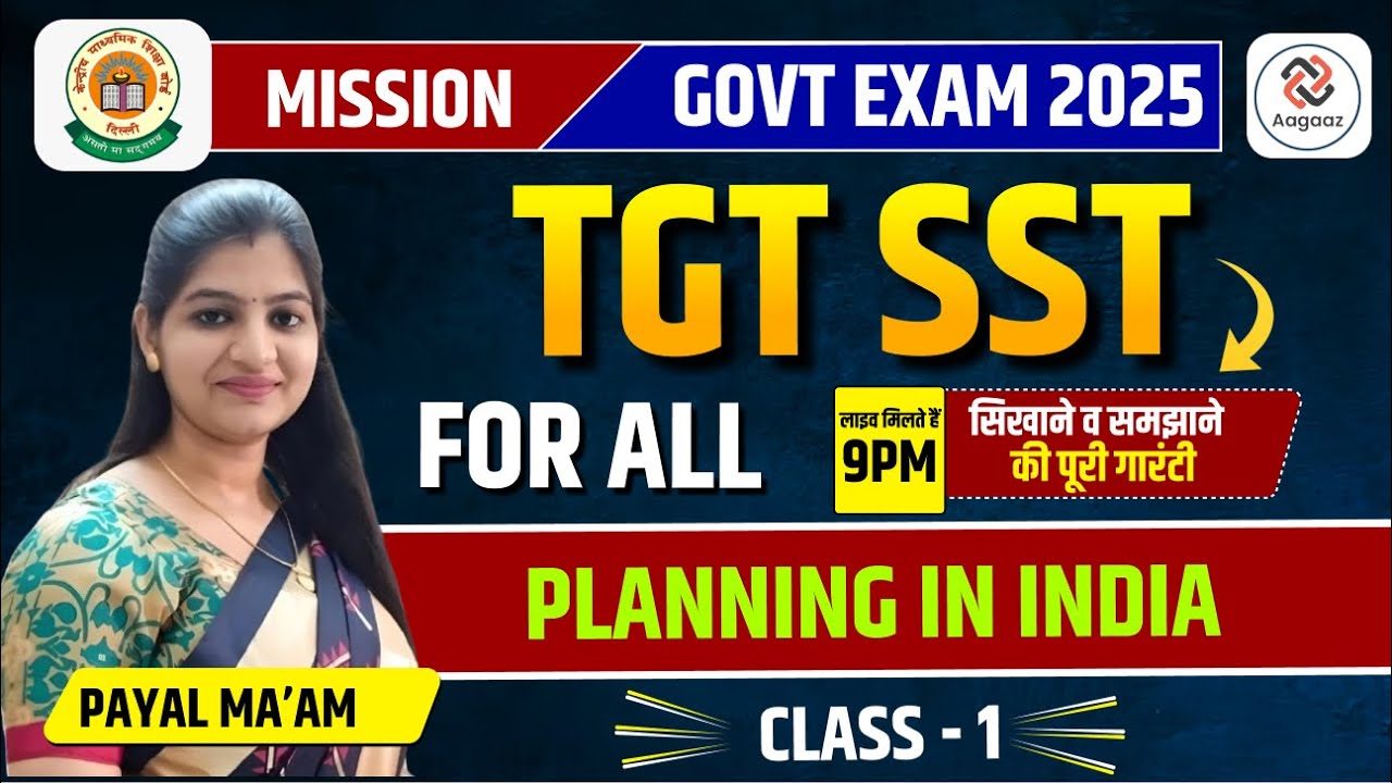 Tgt SST Economis | MCQ Planning in india  | TGT, KVS Dsssb Special  Class-10 | Payal Mam