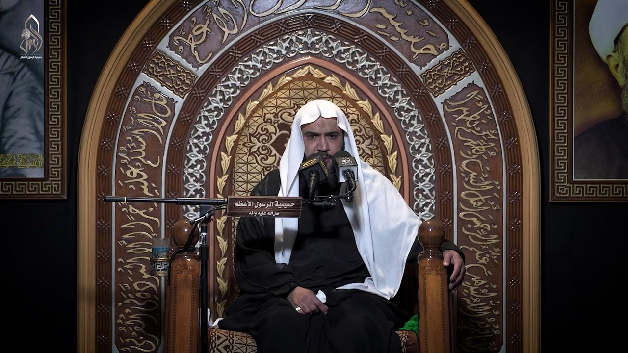 استشهاد الامام الحسن عليه السلام .. الخطيب الحسيني الملا / محمد العباد