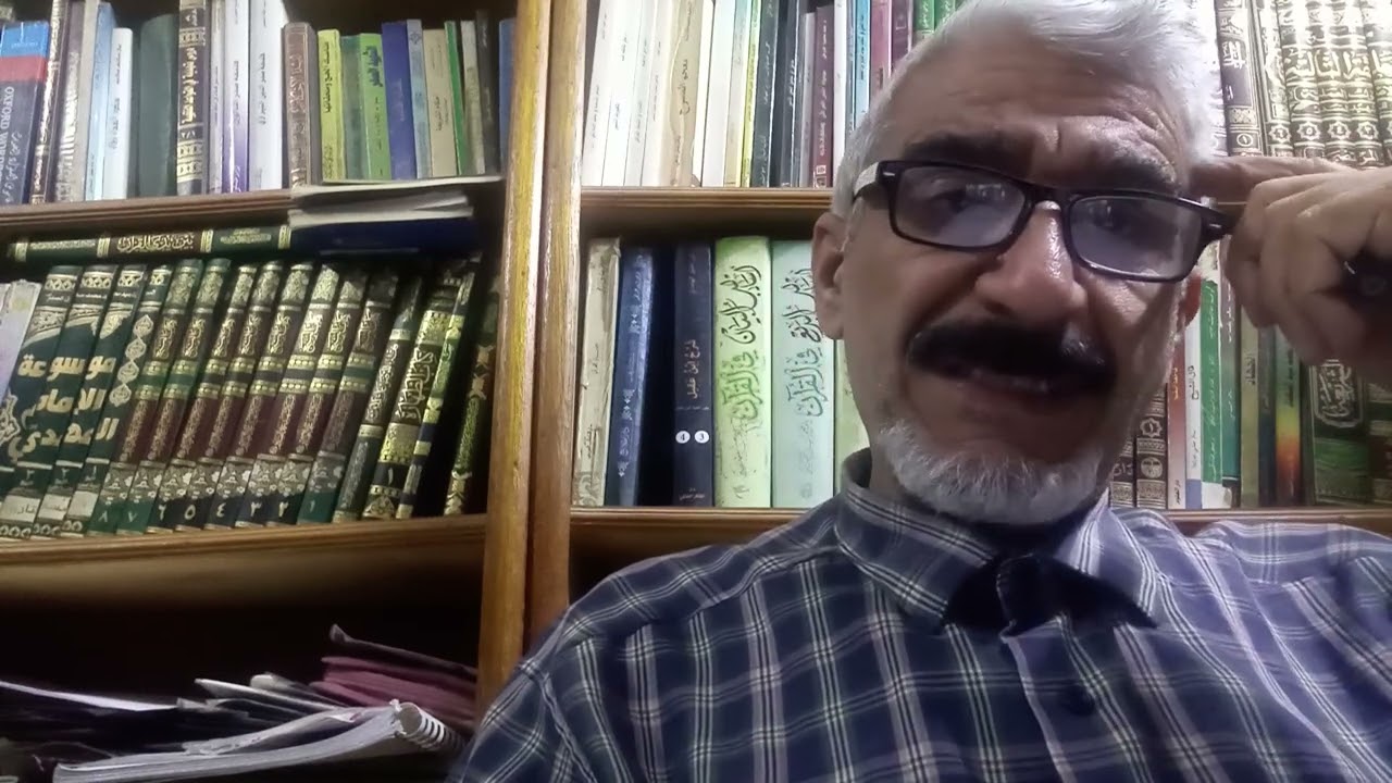 الممنوع من الصرف.. شرح ابن عقيل على ألفية ابن مالك الأندلسي.. والله المستعان