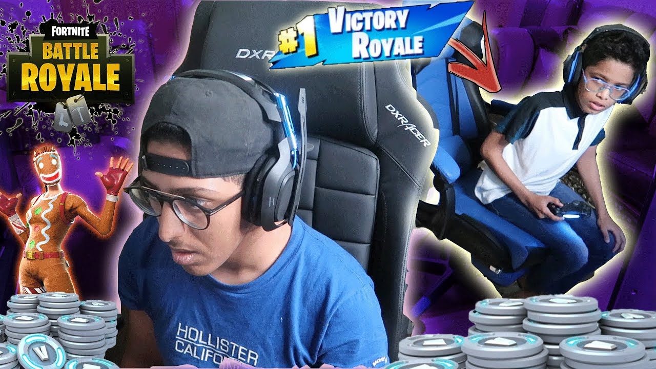 انا واخوي الدو الاسطوري ابو طلال يفعل المستحيل ( جلد ورا جلد!!) Fortnite
