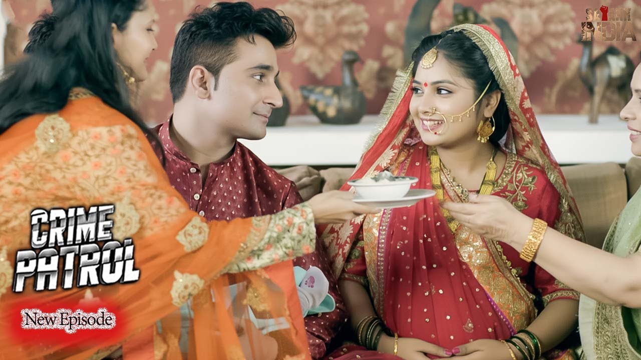 गोद भराई के जश्न में टूटा कहर, खुशियाँ बदलीं मातम में |Crime Patrol Serial | #क्राइमपेट्रोल  #2026