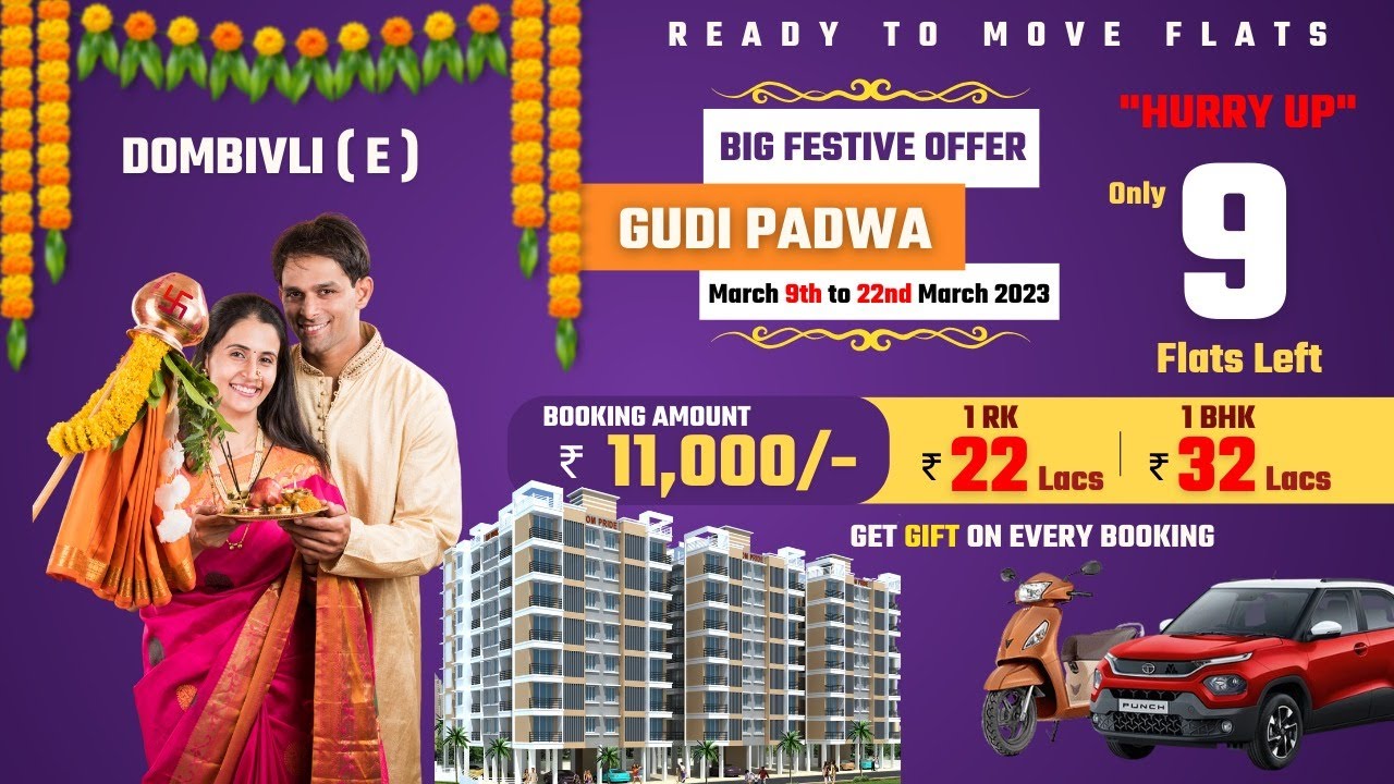 Low Budget Flat In Dombivli East | Call 9136919879 | Ready To Move Flat IN Dombivli East