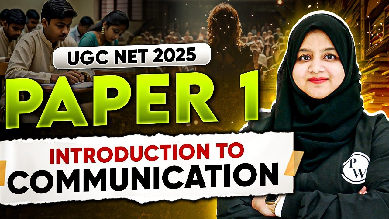 UGC NET June 2025 Paper 1 | Introduction to Communication | UGC NET 2025 | Gulshan Ma'am