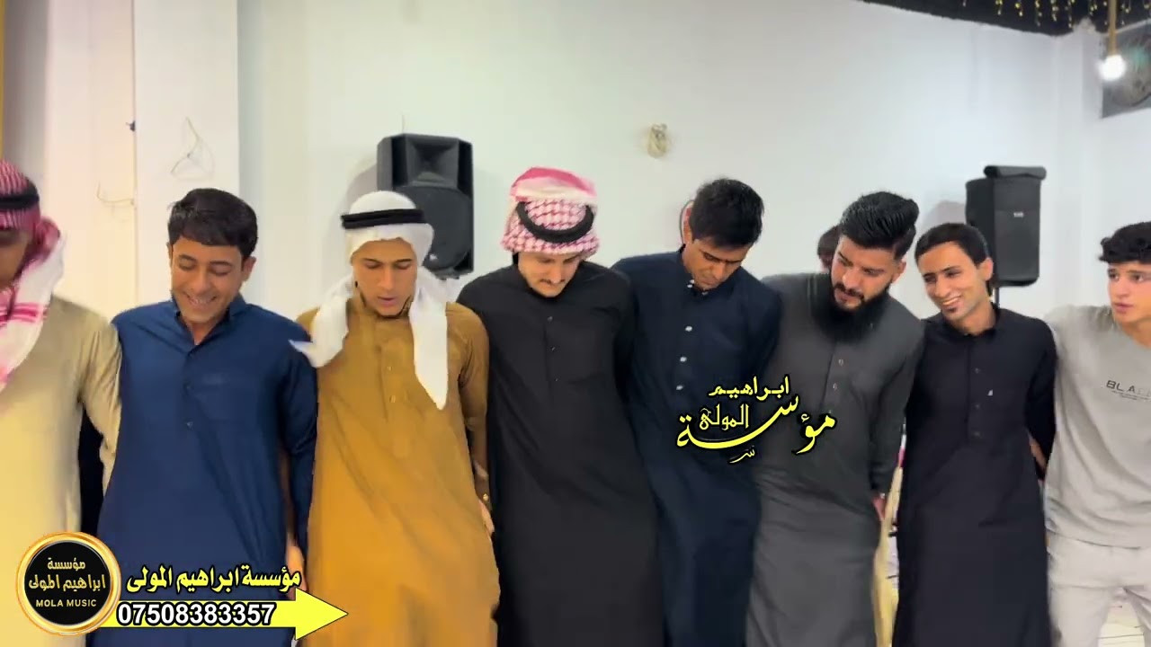 جديد اسد نينوى حمدان الجبوري والمايسترو الوحش ثامر الداعور حنة بلال الراشدي