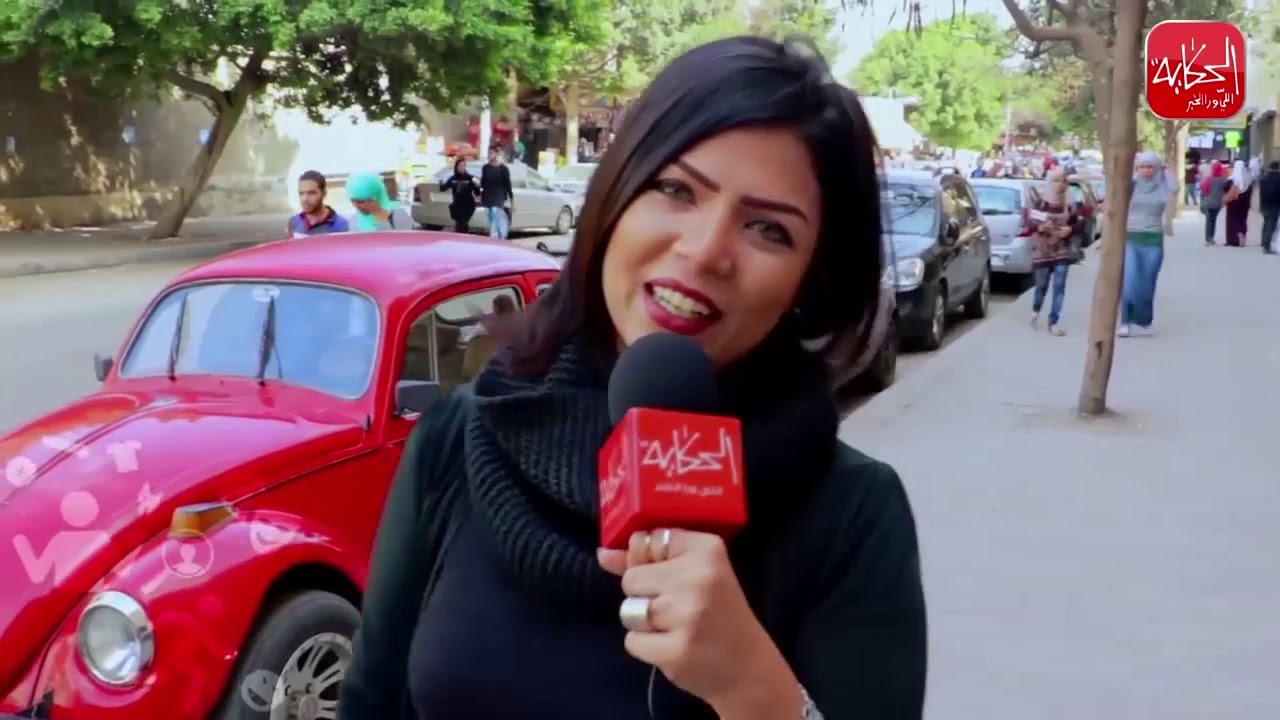 الحكاية| سألنا الشباب : تتجوز الرفيعة ولا المدملكة ؟ .. بحبها تخينة وبكرش !!