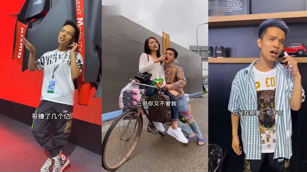三哥神级改编翻唱《口是心非》，简直不要太好听！！