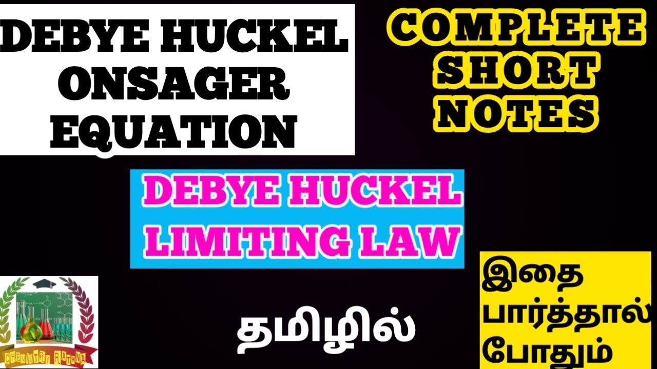 @CHEMISTRYRATHNApgtrbunit 9/Debye Huckel Onsager equation/Debye Huckel Limiting law/short notes