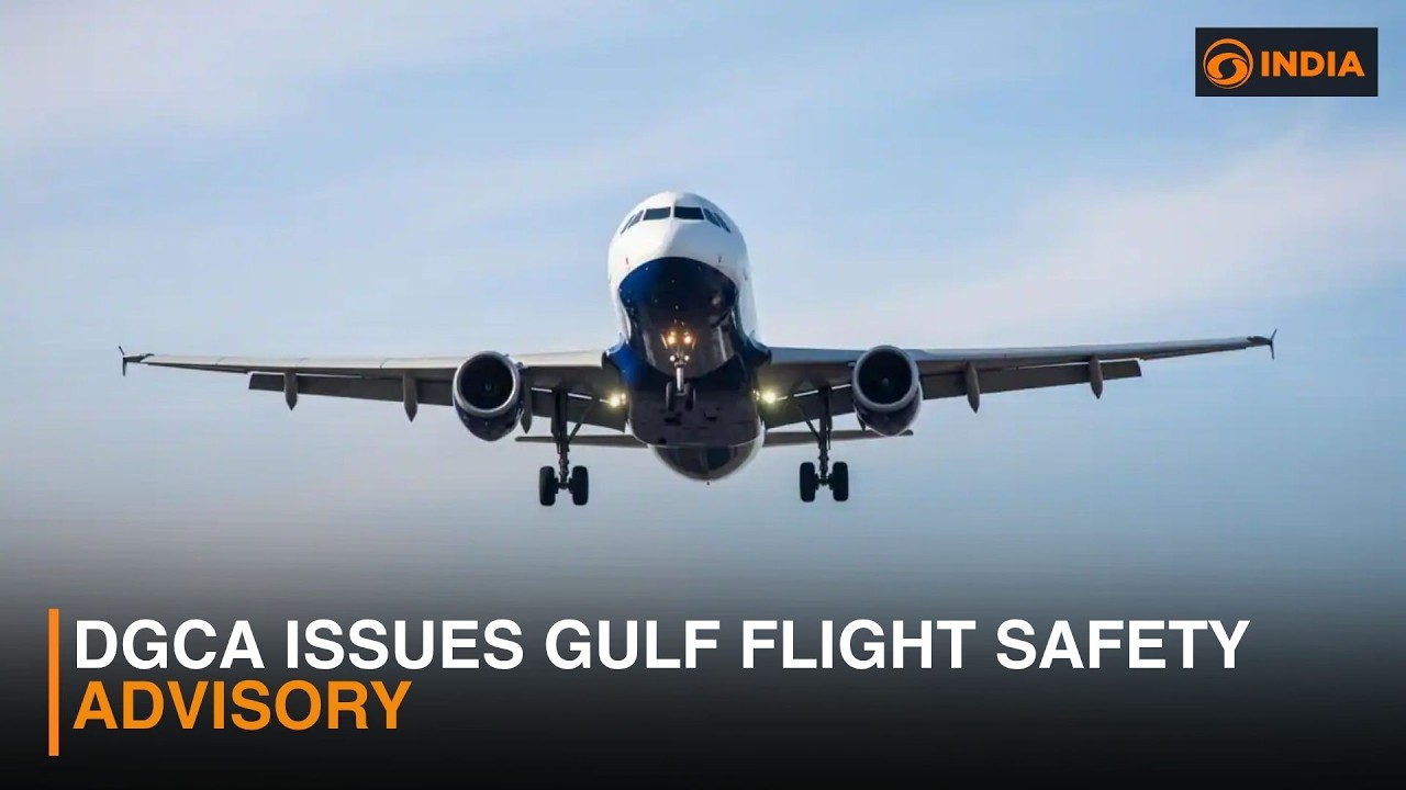DGCA выпустила предупреждение о безопасности полетов в Персидском заливе.