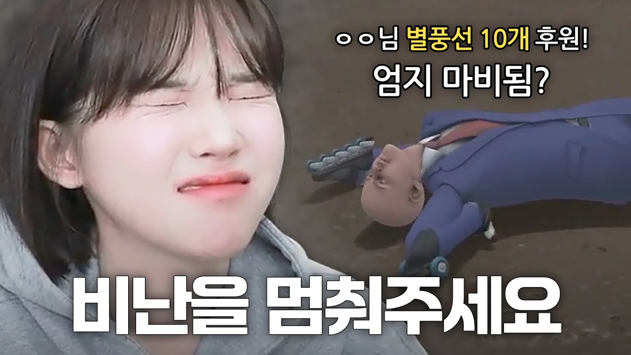 아.. 이걸 왜 한다고 했을까...