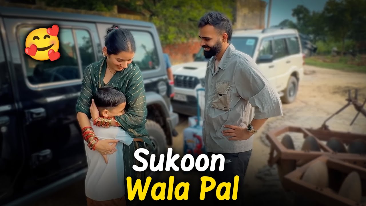 Finally Apne Bacche Se Milkar Mila Sukoon 🥹❤️