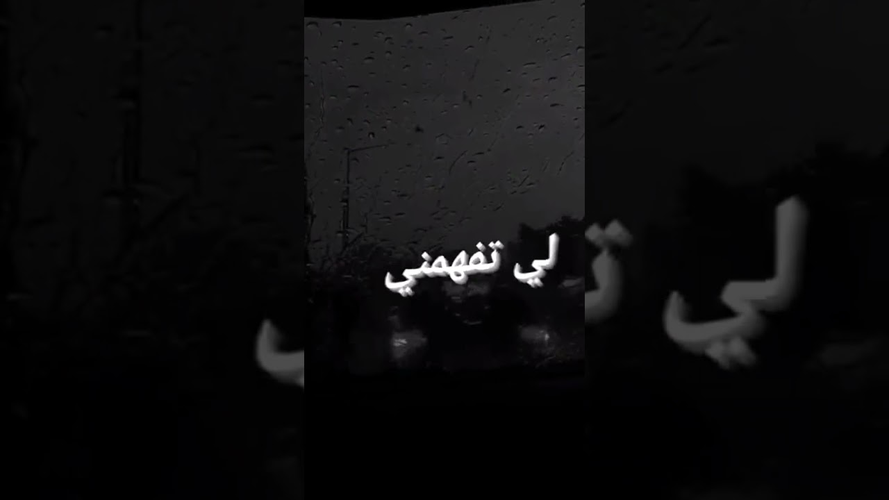 Cheb hasni #cheb_hasni #hasni #hashtag #youtubeshorts #youtube #song #music