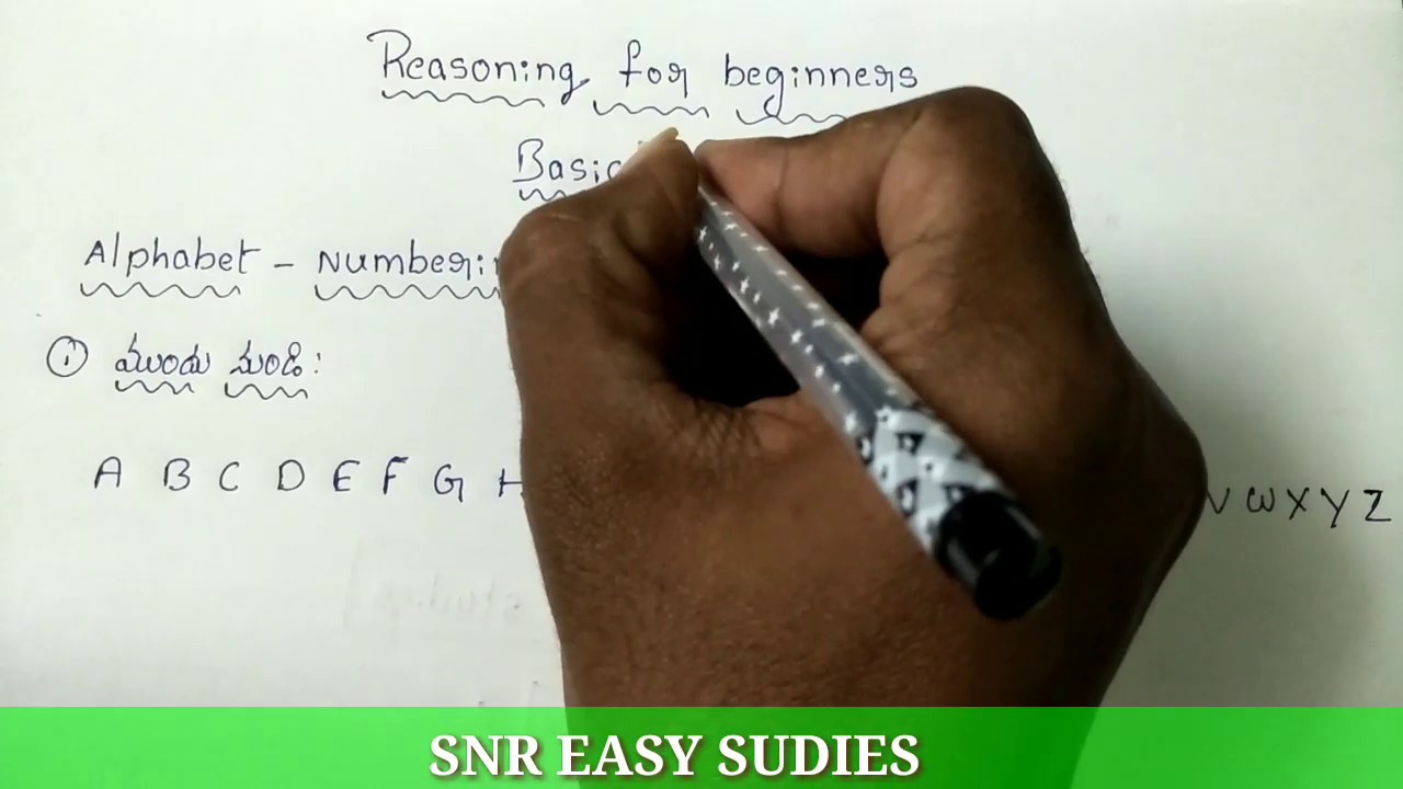 Reasoning class basics in telugu Part-1 || Reasoning for beginners ||RRB,NTPC,GROUPS ||