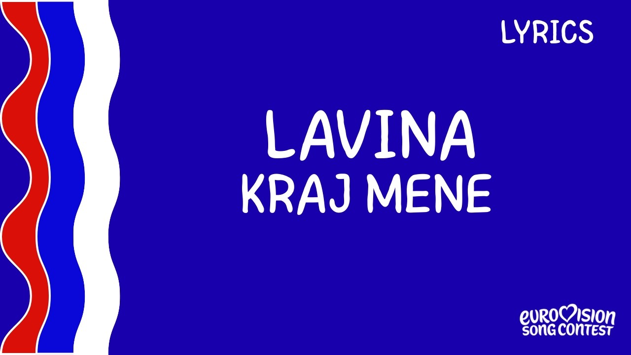 LYRICS - TEKCT | LAVINA - KRAJ MENE | EUROVISION 2026 SERBIA