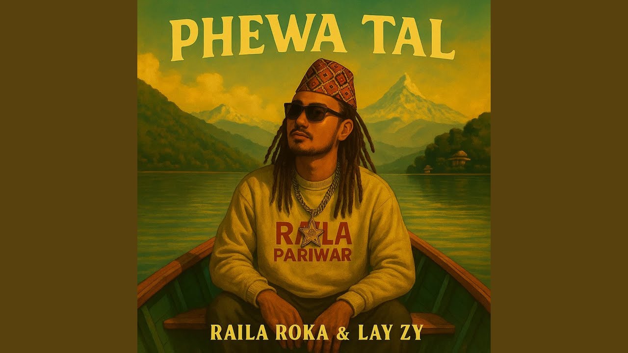 Phewa Tal