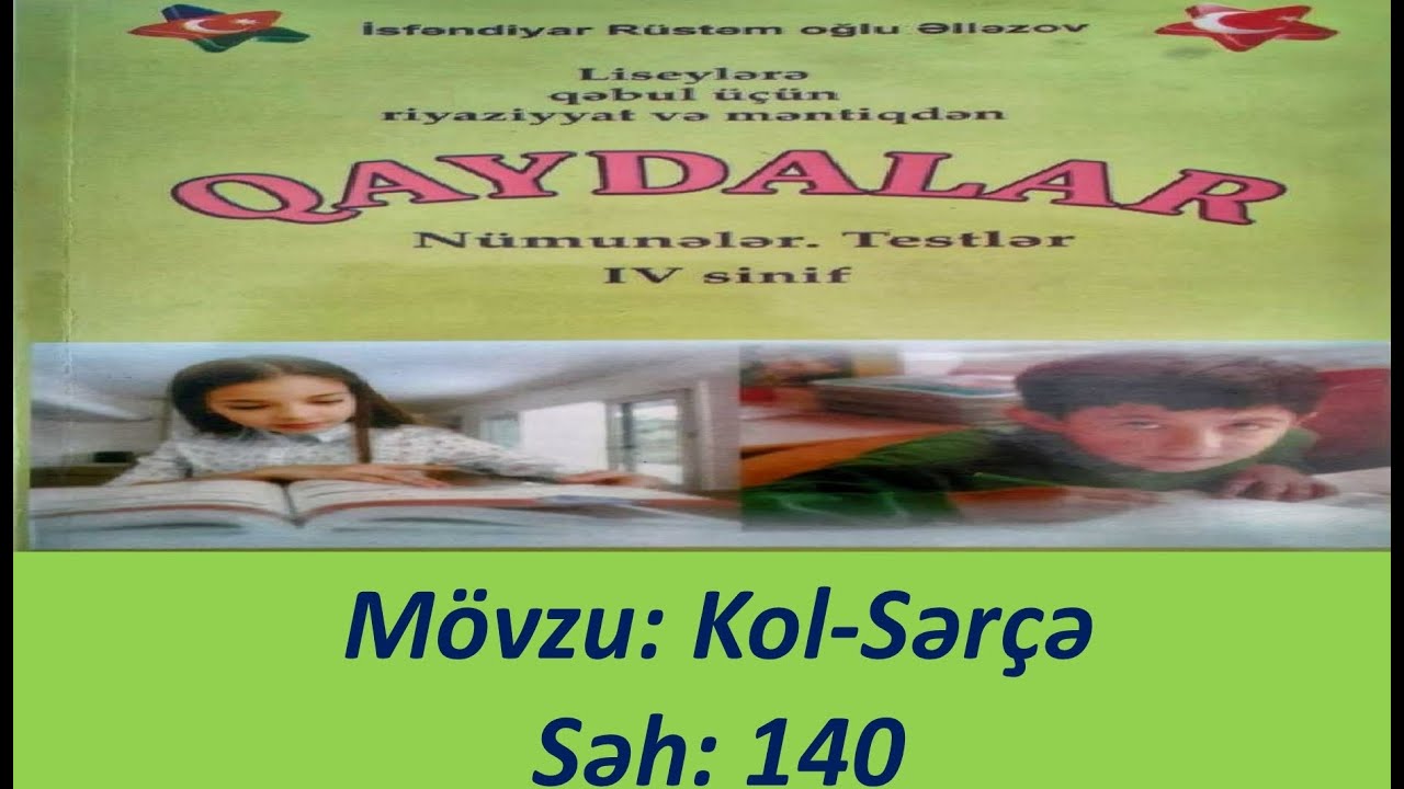 İsfəndiyar Əlləzov/ Kol- sərçə / Ceyhun Əkbəro