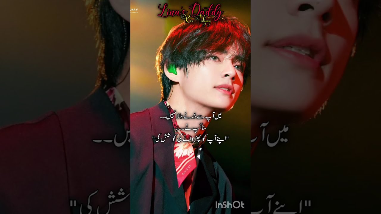 𝐉𝐄𝐀𝐋𝐎𝐔𝐒 𝐃𝐀𝐃𝐃𝐘🔥 💋(𝐓𝐚𝐞𝐤𝐨𝐨𝐤 𝐎𝐍𝐄𝐒𝐇𝐎𝐓) 𝐃𝐎 𝐂𝐎𝐏𝐘𝐋𝐈𝐍𝐊 𝐀𝐒 WELL❤👀
