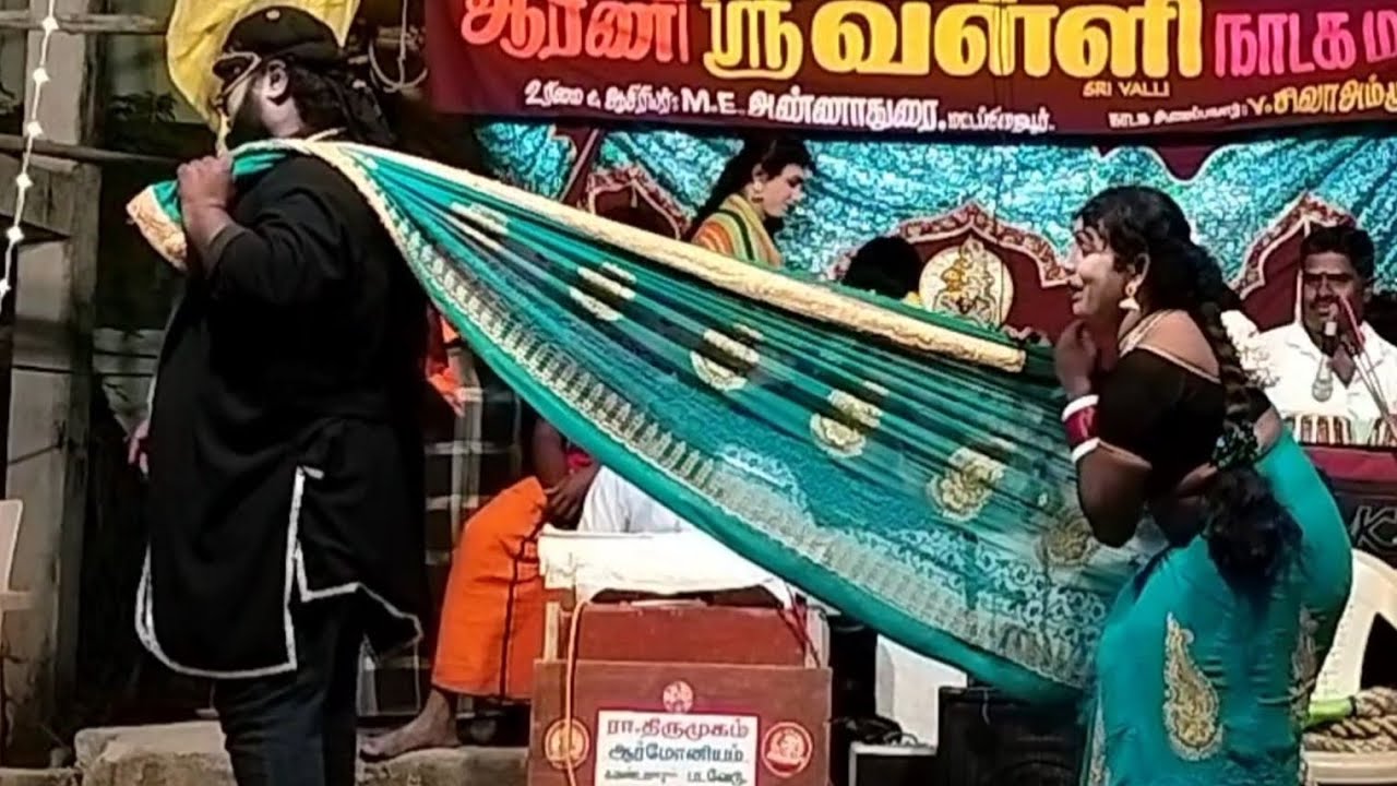 💓Love ❣️Rumance💓 Enjoy ❣️வில்லன் புகழ் பள்ளி ரவி அண்ணன் 💫ஆடலரசி அஜித் 💐#Valli Nadaga Mandram