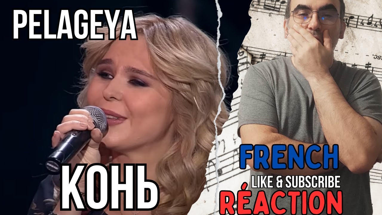 Pelageya - Выйду в поле с конём ║ French Reaction !