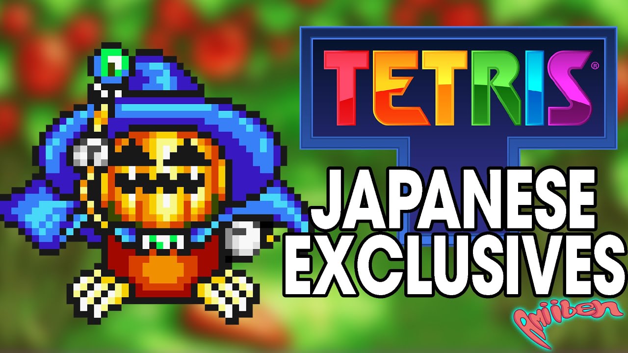 Japanese Exclusive Tetris Games | FT. FuseFall - Amiiben
