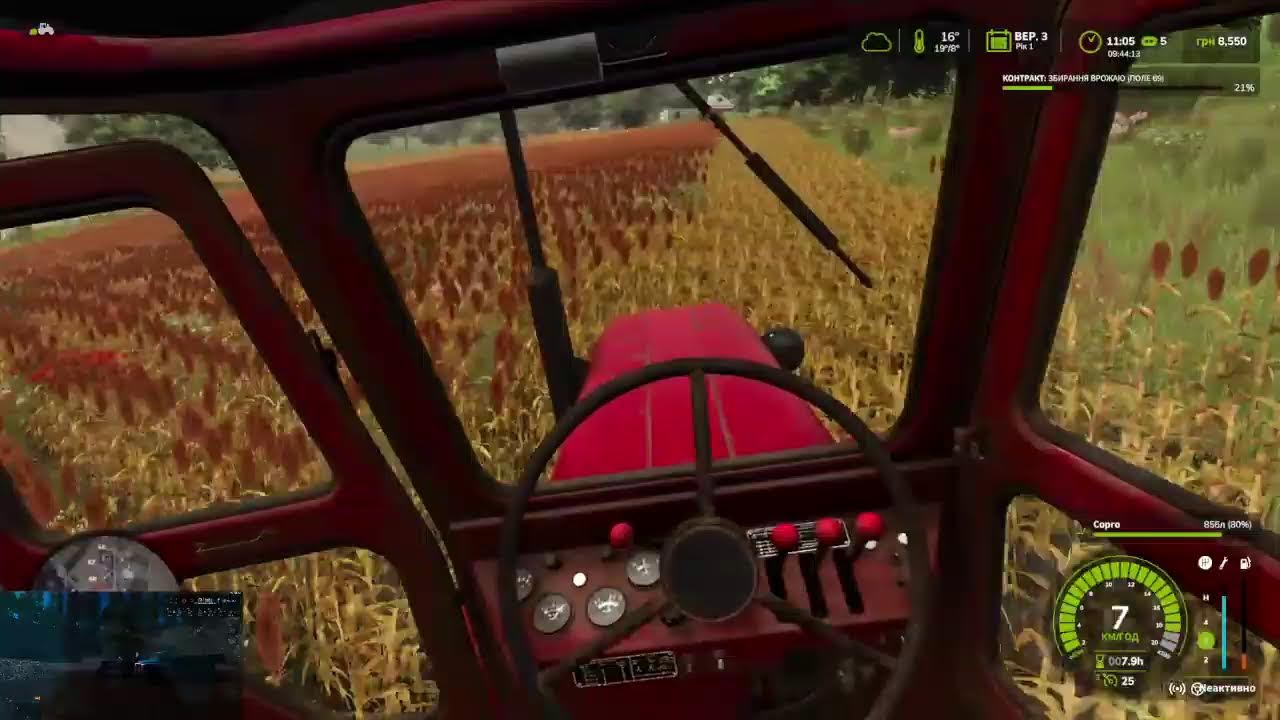 FS 25. Граю на мапі кошмак, проходження день з аграром. 1, 3 день ч, посівної та посівна рапс..