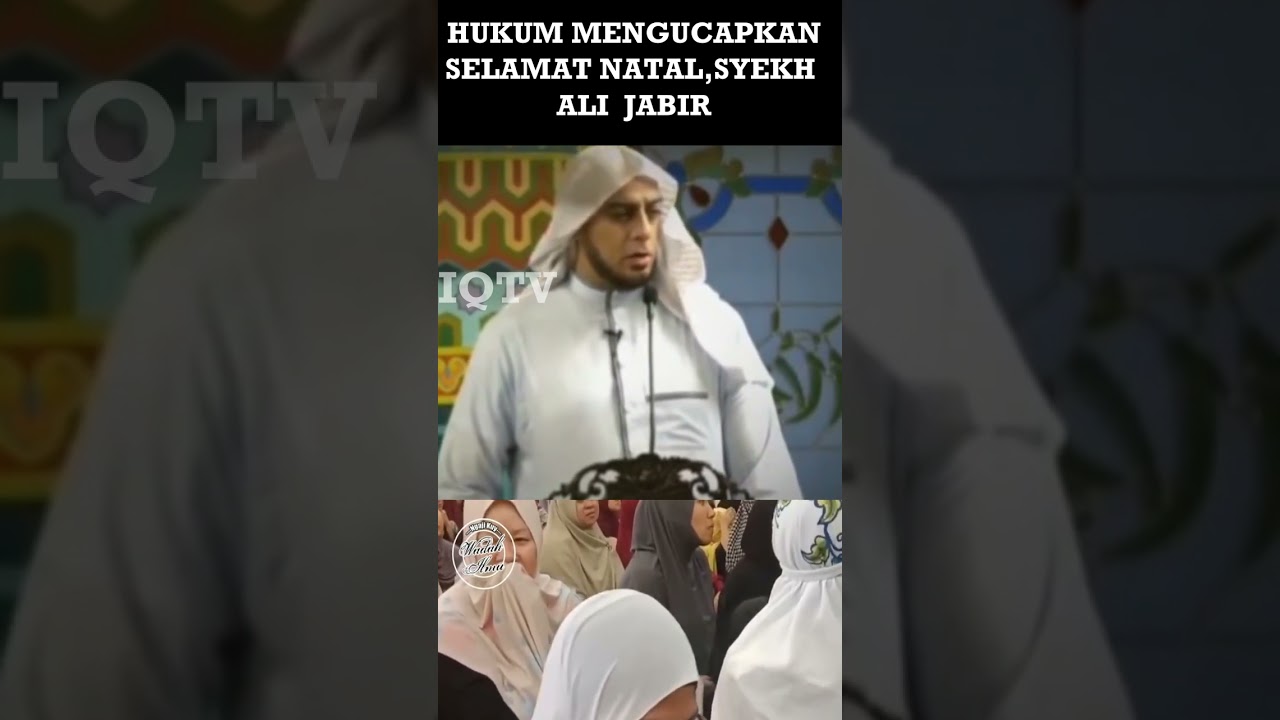 SYEKH ALI JABIR HUKUM NATAL DALAM PANDANGAN ISLAM #shorts