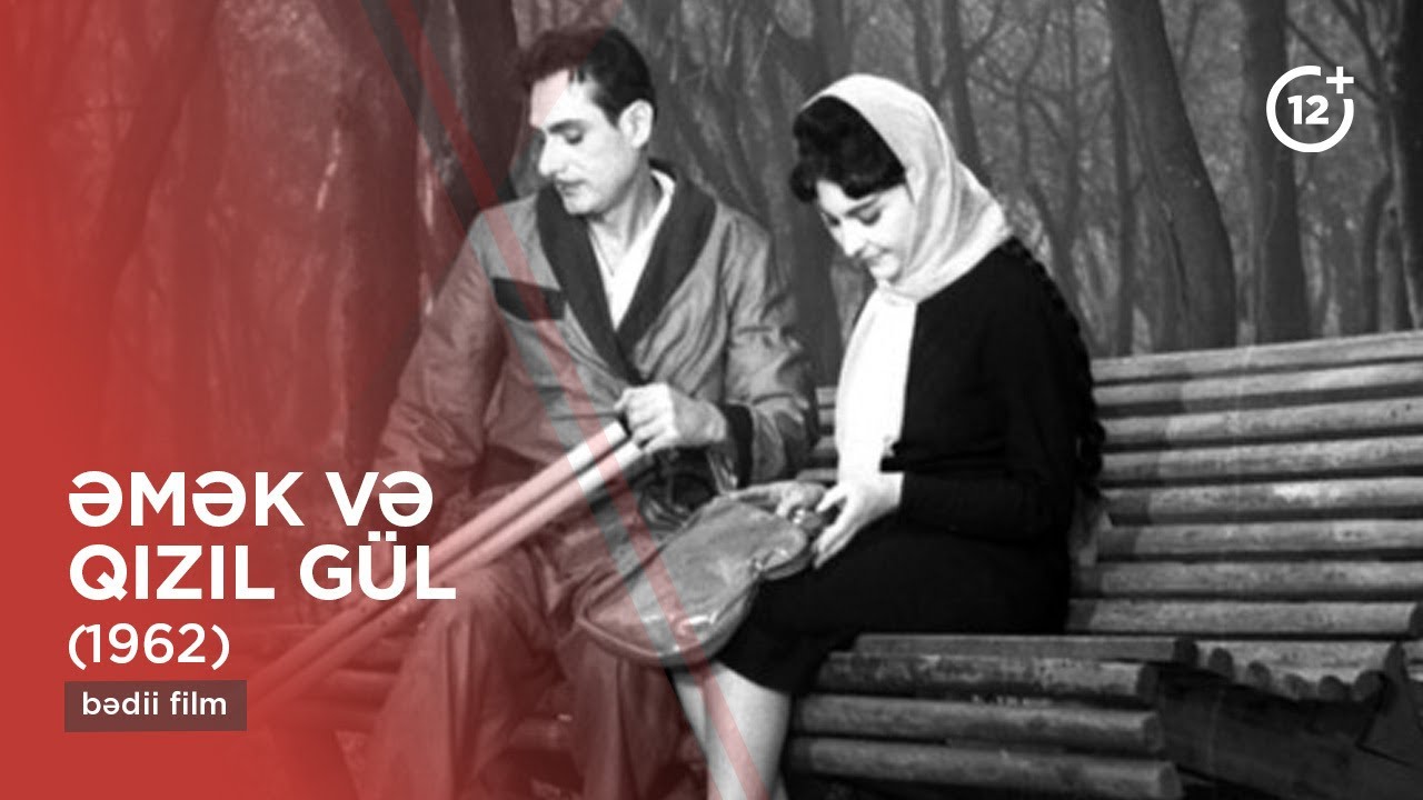 Əmək və qızıl gül (1962)