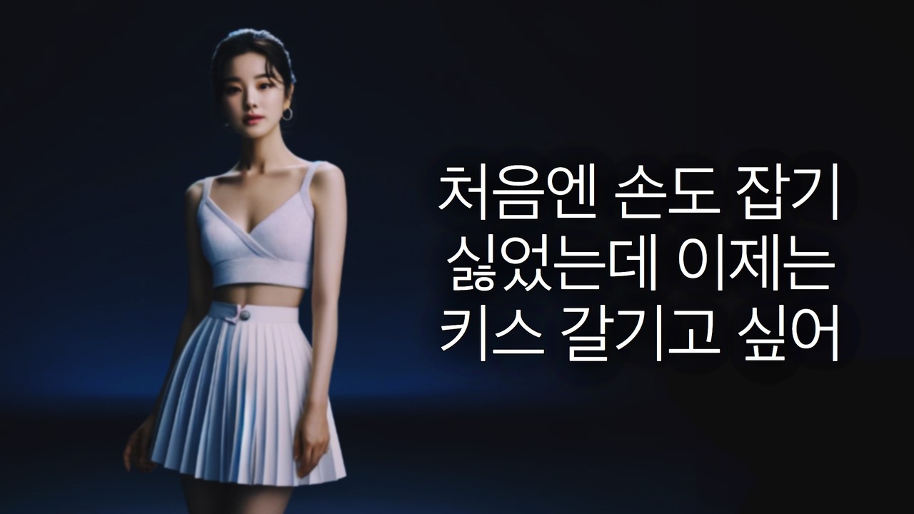 볼수록 매력 있는 사람들의 공통적인 특징 5가지