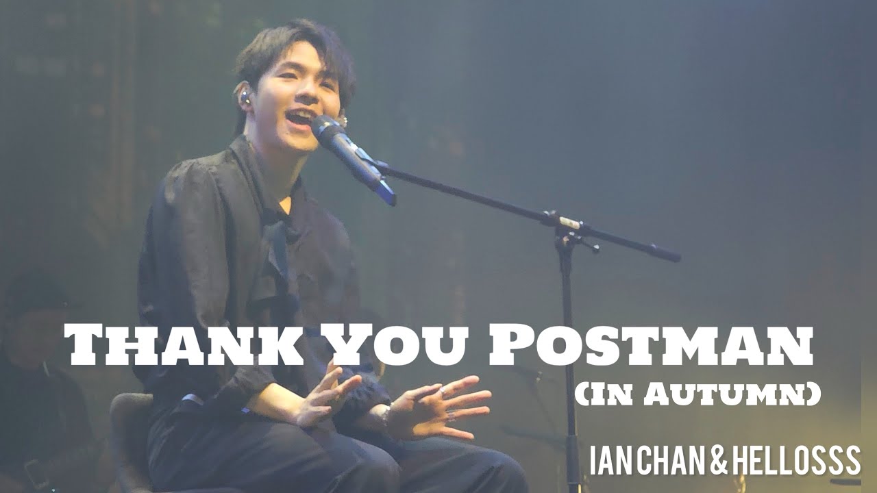 《Thank You Postman (In Autumn)》IAN CHAN陳卓賢 HELLOSSS合唱版 @ Freespace Jazz Fest 2025.11.08