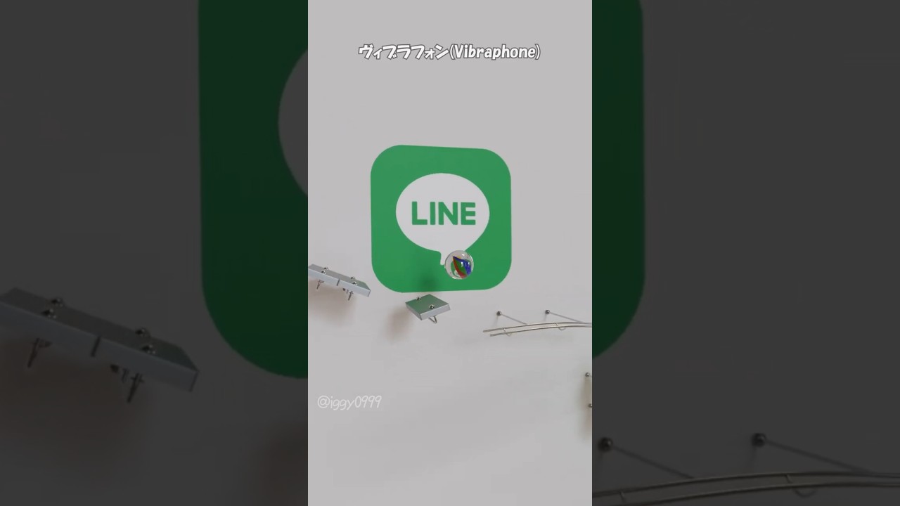 LINEを使ってると必ず聞く音 [LINE]