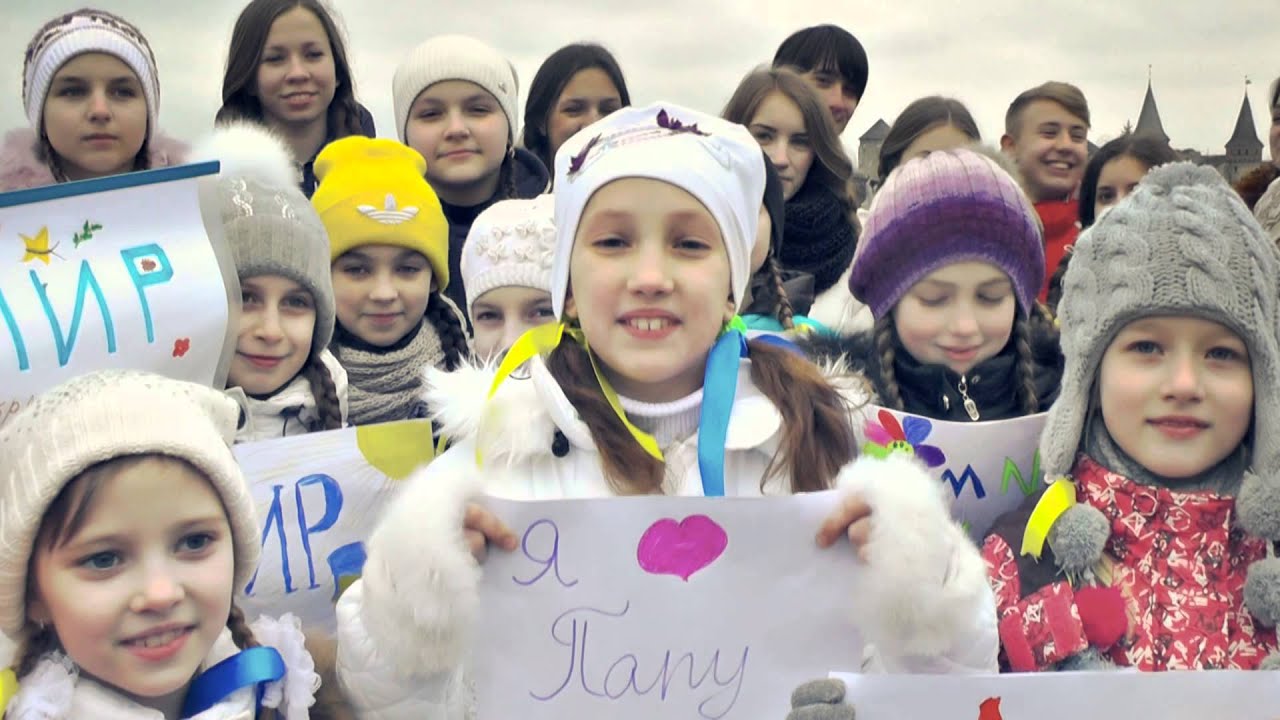 Нехай буде мир - Я люблю Україну / Let there be peace - I love Ukraine