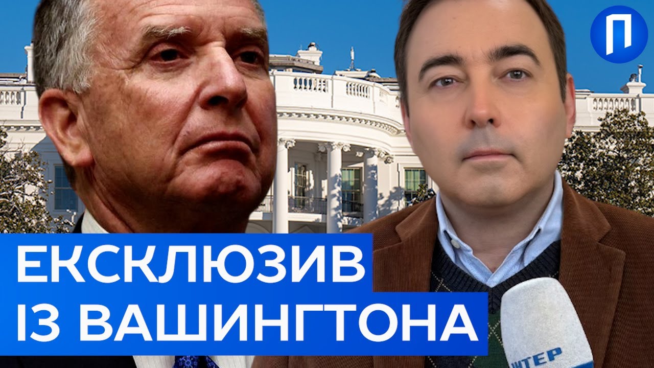 ПАСТКА Кремля в Абу-Дабі: Навіщо Росія зливає в ЗМІ фейки про «велику угоду»