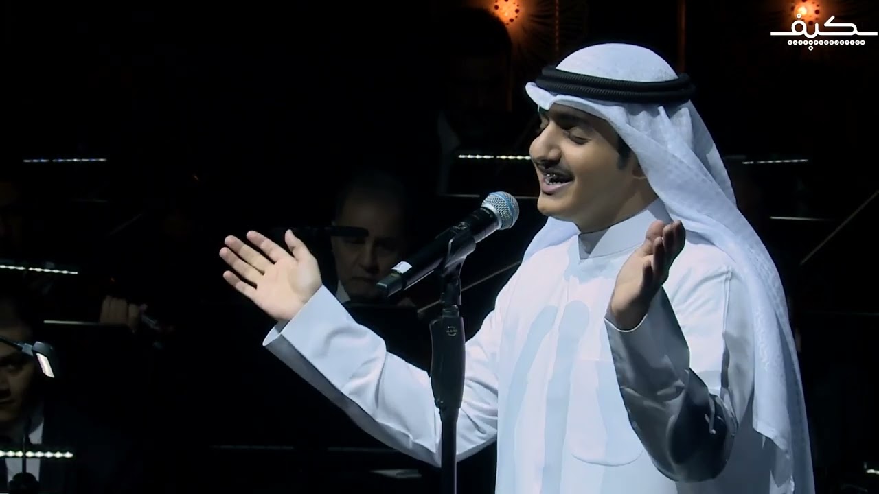 اوقاتي بتحلو / خلف المشعوف مركز جابر الثقافي انتاج شركة كيف
