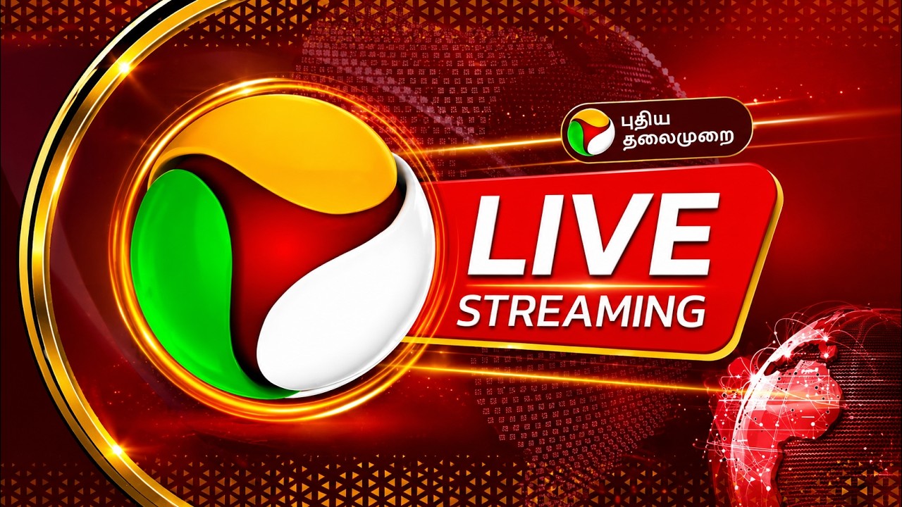 🔴LIVE Puthiyathalaimurai | முக்கிய செய்திகள் | Today Breaking News in Tamil | Just In | CM Vijay