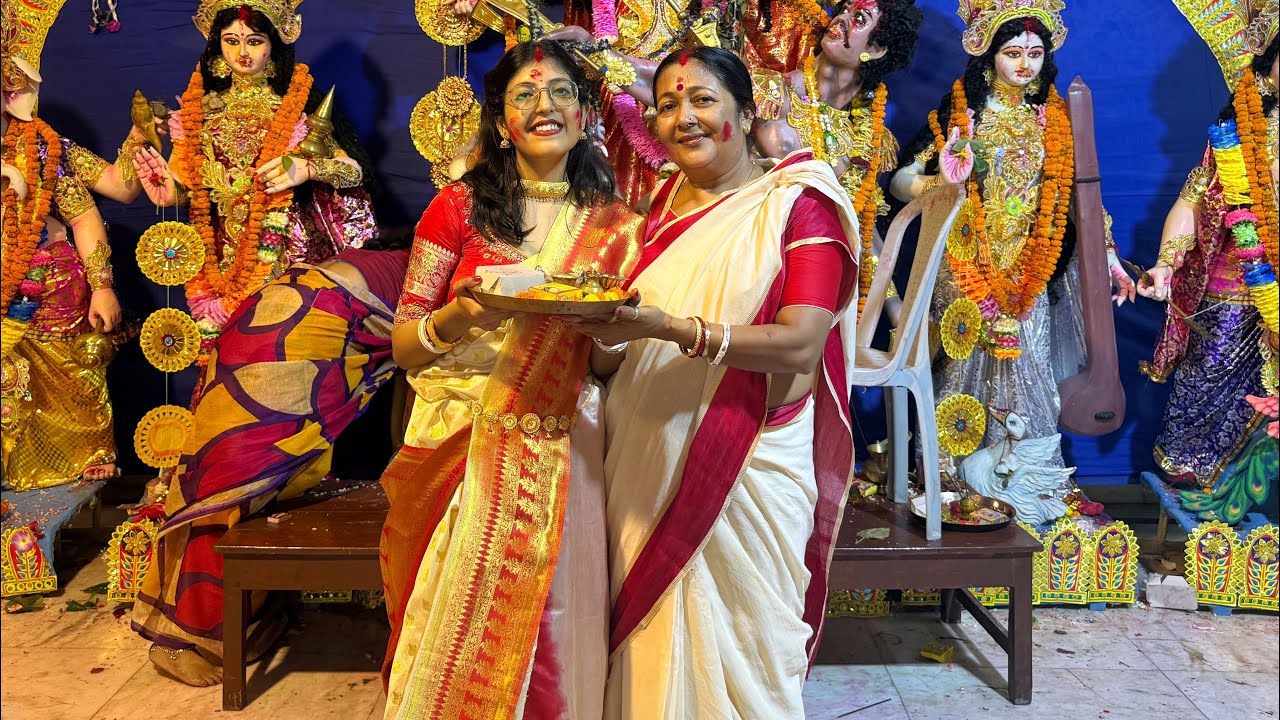 আমার প্রথম দেবীবরণ | আটপৌরে শাড়ি, বরণের থালা সাজানো, সিঁদুরখেলা আর মামনির তৈরি একঝুড়ি নিমকি