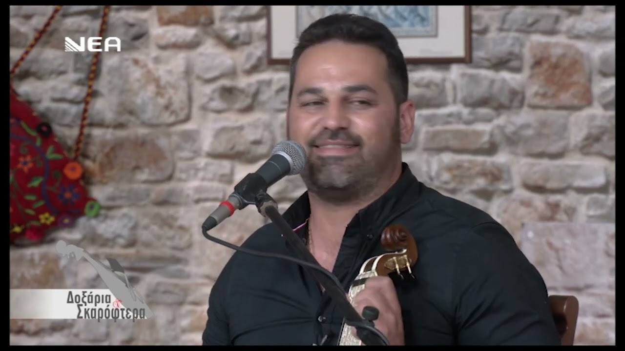 Μανώλης Σκουτελης // Αρχιξε Πάλι η Καρδιά ( Πρώτος Συρτος) (ΝΕΑ TV)