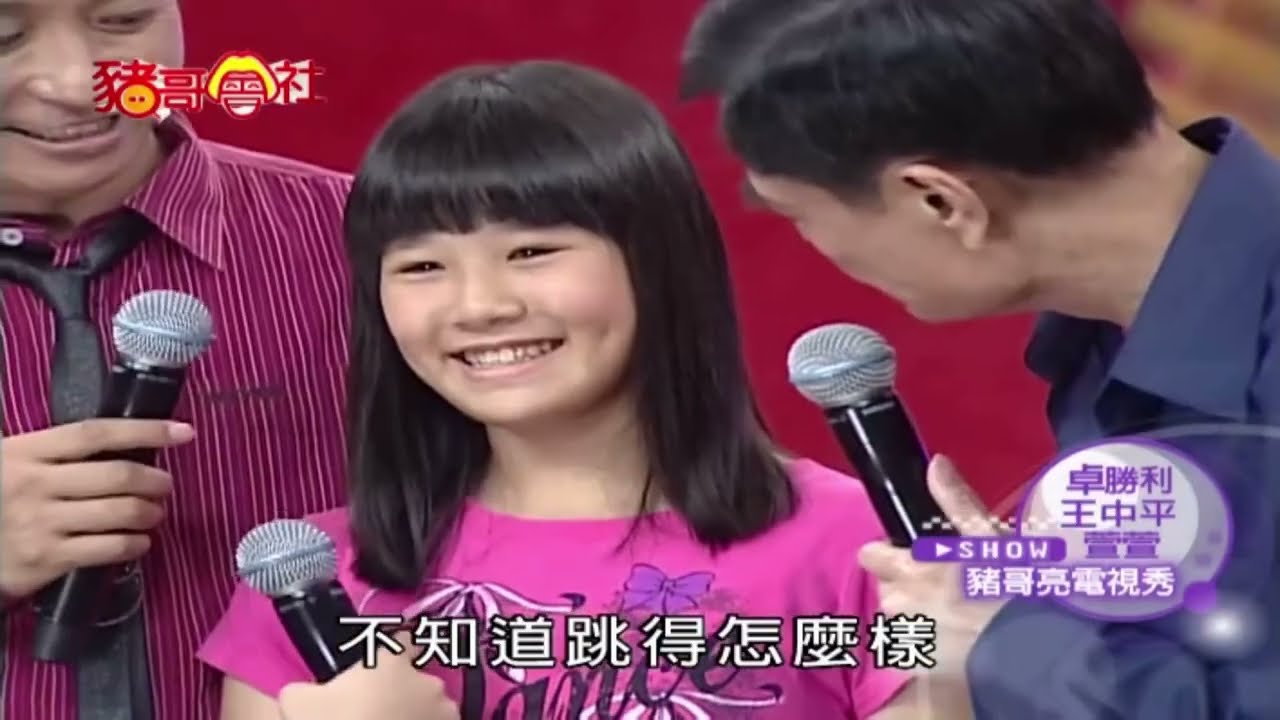 #親戚不計較 暗虧豬哥亮都能東山再起 卓勝利生病算什麼呢  | 豬哥會社  | 四季線上 FastTV
