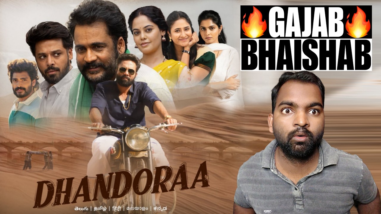 Dhandoraa Movie REVIEW | Hindi Dubbed | Filmi Max Review
