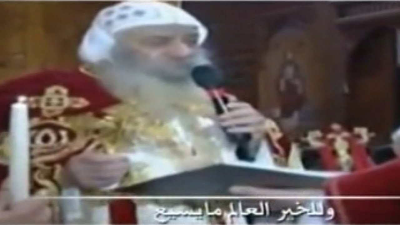 اوبريت لينا شفيع