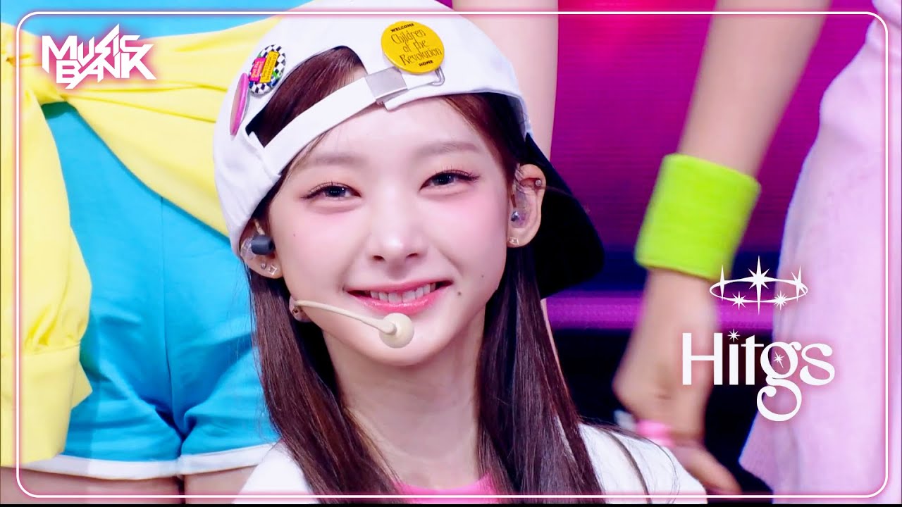 GROSS - HITGS ヒッツス 힛지스 [Music Bank] | KBS WORLD TV 250613