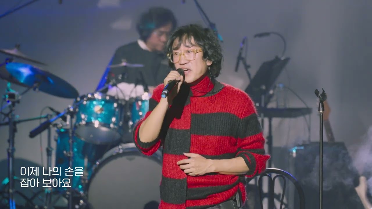 마법의성 Live -  더 클래식