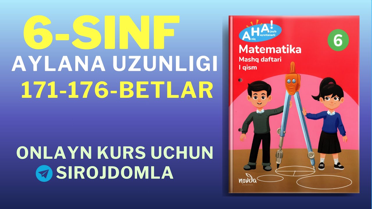 6-sinf Matematika | Aylana uzunligi | 171–176-betlar | Oson usulda
