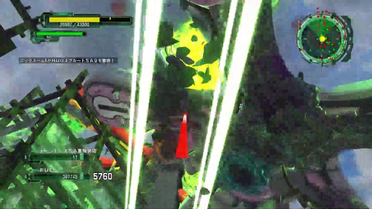 [EDF6]※非初期体 r M118~