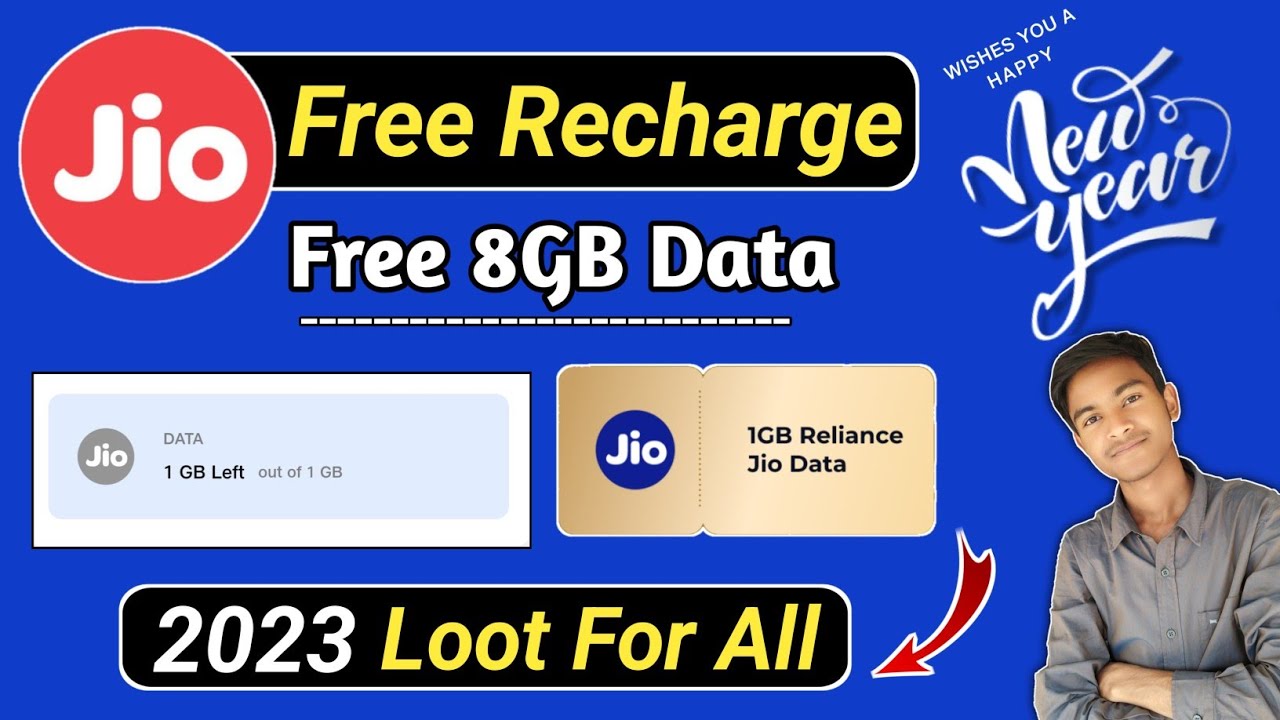 Jio New years 2023 Free data offer | jio free recharge offer | unlimited 1GB data trick jio All user