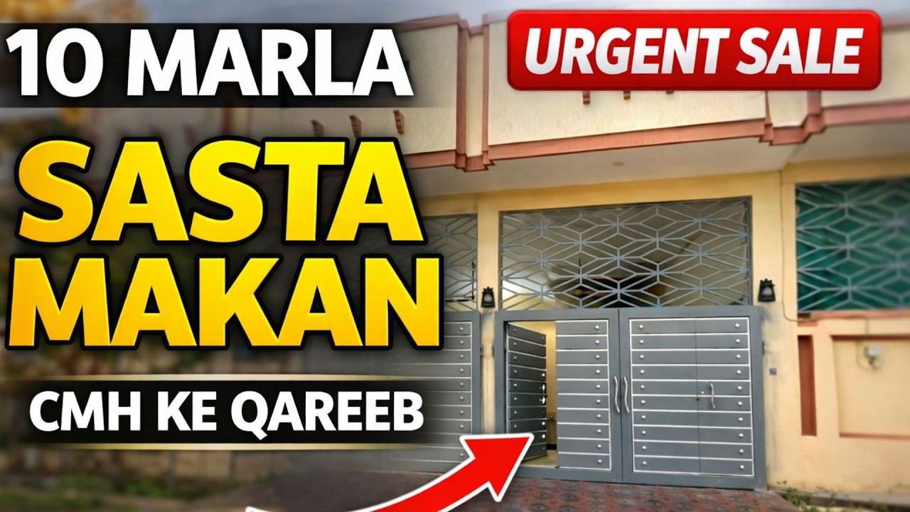 10 Marla Used Low Price House for Sale in Tulsa Road Lalazar Rawalpindi | Urgent Sale