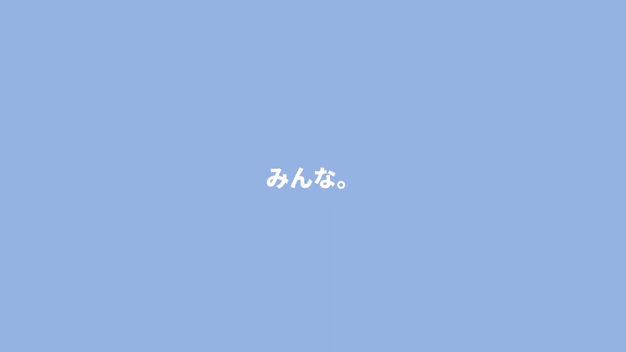 〖#切り抜きSou庫〗Souくんから受験生へ