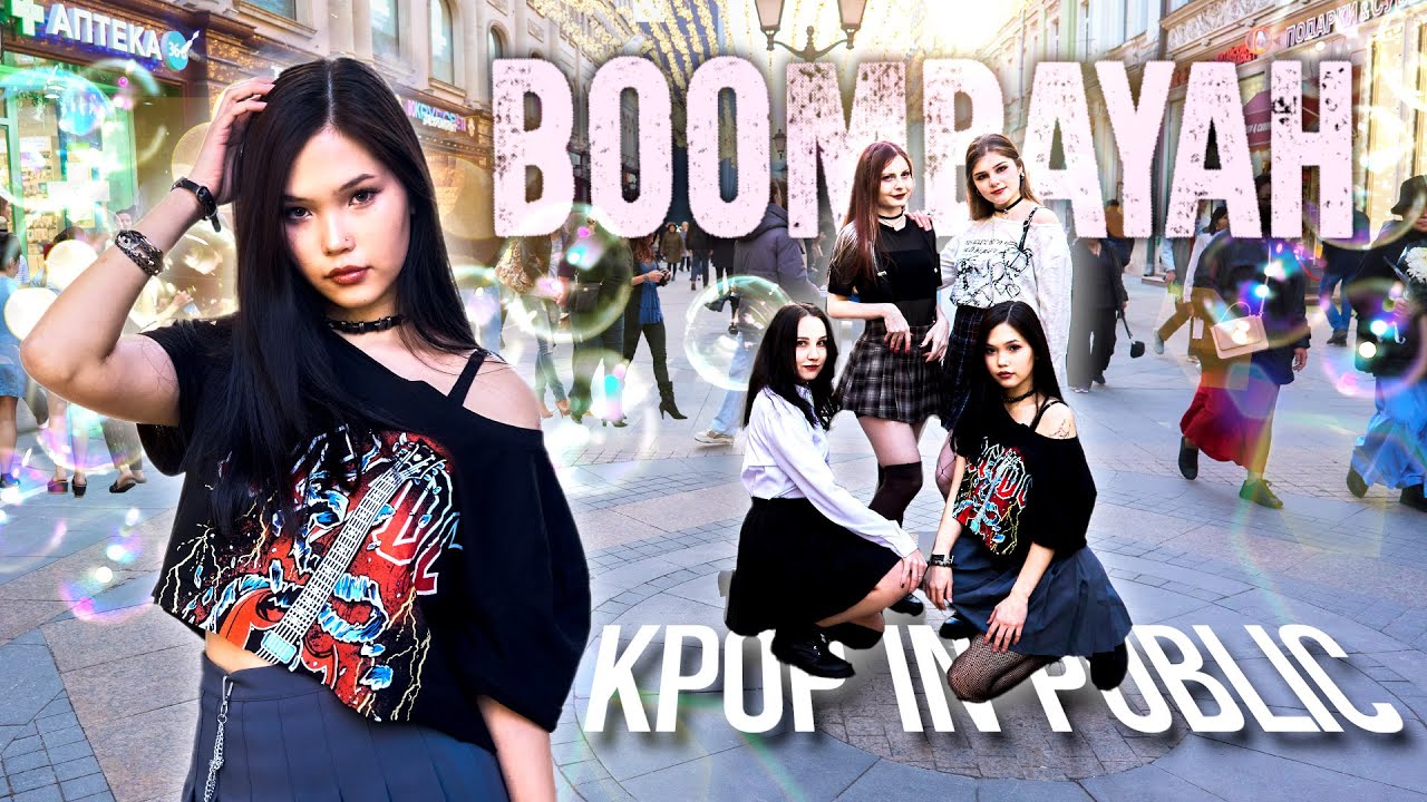 [KPOP IN PUBLIC] BLACKPINK (블랙 핑크) - BOOMBAYAH (붐바야) | Dance Cover by Cyber Crush