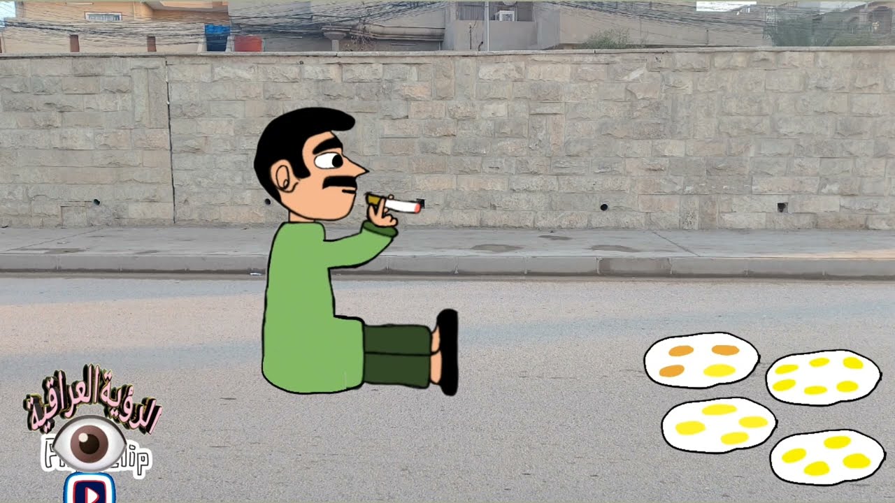 أجواء الصيف الجميلة مع البيض 😊🥚🍳